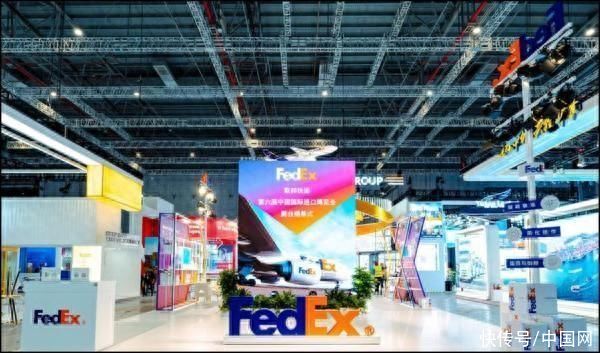 联邦快递:进博会有助于扩大国际贸易规模和往来 联邦快递:进博会有助于扩大国际贸易规模和往来
